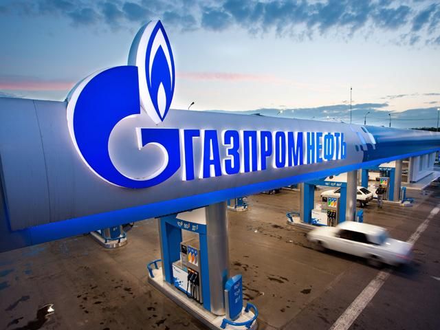 "Газпром" не позволит Словакии закачивать газ в Украину