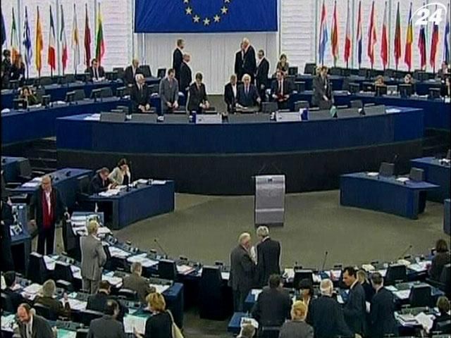 Європарламент заслухає звіт про правосуддя в Україні у листопаді Європарламент заслухає звіт про правосуддя в Україні у листопаді