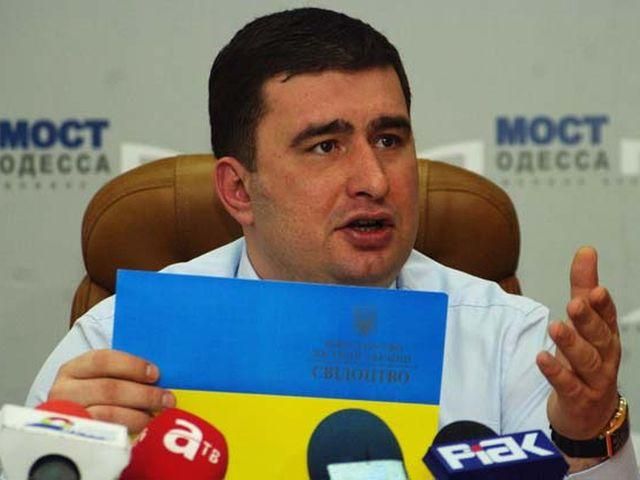 Маркову заблокували карточку і припинили платити зарплату Маркову заблокували карточку і припинили платити зарплату