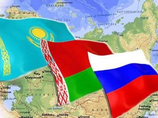 Эксперт прогнозирует распад Таможенного союза в ближайшие пять лет Эксперт прогнозирует распад Таможенного союза в ближайшие пять лет