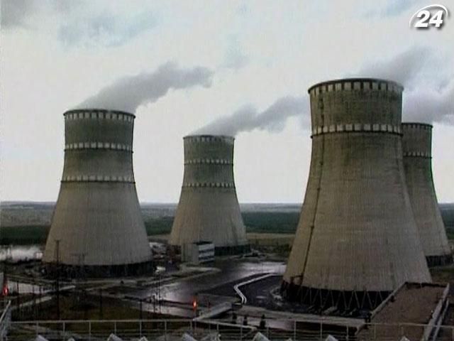 Україна розраховує на кредит від Європи для підвищення рівня ядерної безпеки
