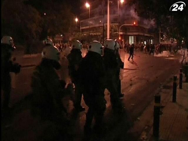 Несколькотысячная антифашистская демонстрация в Афинах завершилась столкновениями