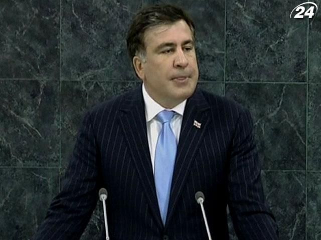 Саакашвили с трибуны ООН жестко раскритиковал российскую экспансию