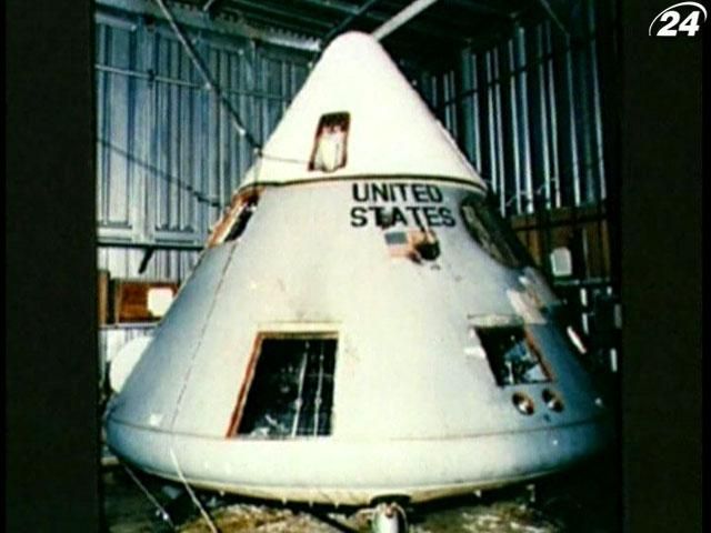 Американська трагедія. "Аполлон-1"