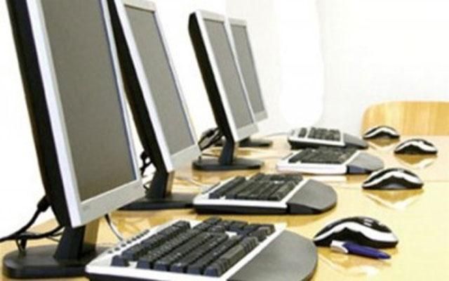 Нацбанк комп'ютеризується за 9 млн грн Нацбанк комп'ютеризується за 9 млн грн