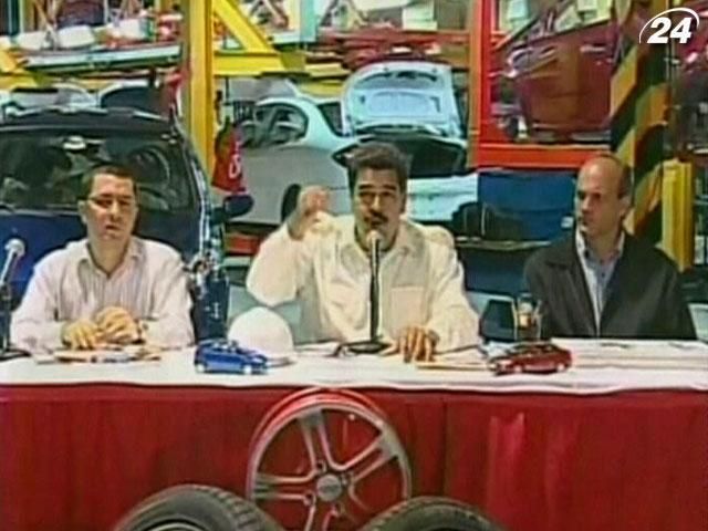 Президент Венесуели підозрює США у змові проти нього Президент Венесуели підозрює США у змові проти нього