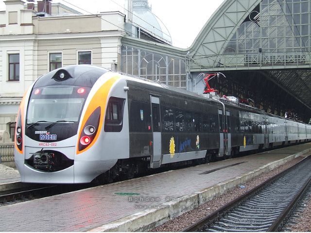 Билеты на Hyundai во Львов временно прекратили продавать Билеты на Hyundai во Львов временно прекратили продавать