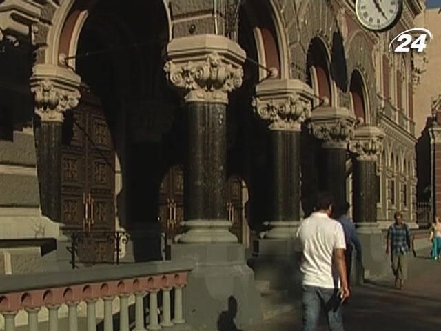 Банки відновлюють кредитування малого і середнього бізнесу Банки відновлюють кредитування малого і середнього бізнесу