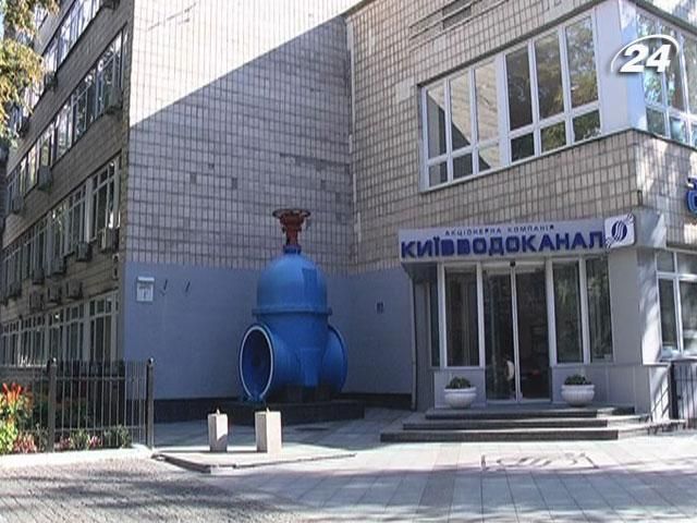 В Киеве показания счетчиков воды будут снимать дистанционно