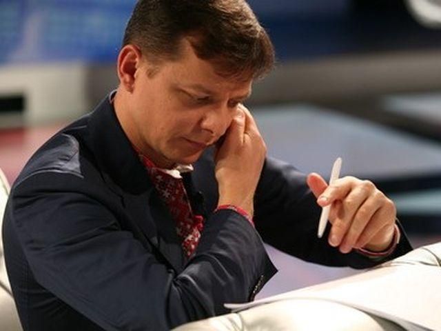 С Кличко такой президент, как из меня балерина, - Ляшко (Видео) С Кличко такой президент, как из меня балерина, - Ляшко (Видео)