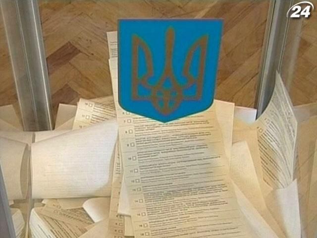 Виборча кампанія в проблемних округах стартує 16 жовтня