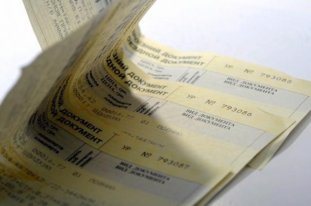 Подорожание билетов будет несущественным, - "Укрзализныця" Подорожание билетов будет несущественным, - "Укрзализныця"