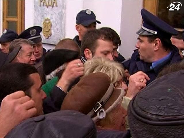 Дайджест подій за тиждень - 28 вересня 2013 - Телеканал новин 24 Дайджест подій за тиждень - 28 вересня 2013 - Телеканал новин 24