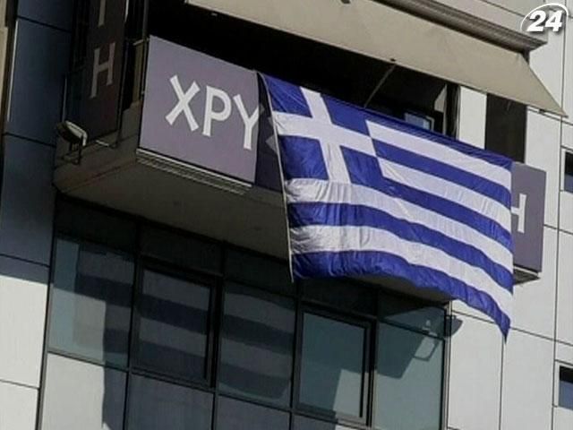 В Греции арестовали лидера ультраправой партии "Золотой рассвет"