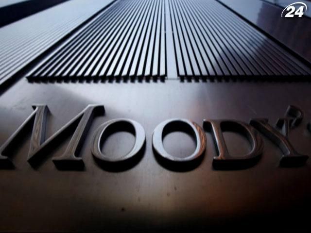 Підсумки тижня: Moody's знизило рейтинг України