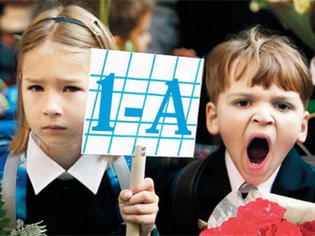 Венгерским школам Минобразования не позволило изучать украинский вместо русского, - депутат Венгерским школам Минобразования не позволило изучать украинский вместо русского, - депутат