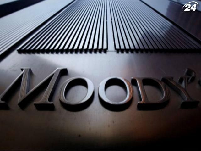 Итоги недели: Moody's понизило рейтинг Украины Итоги недели: Moody's понизило рейтинг Украины