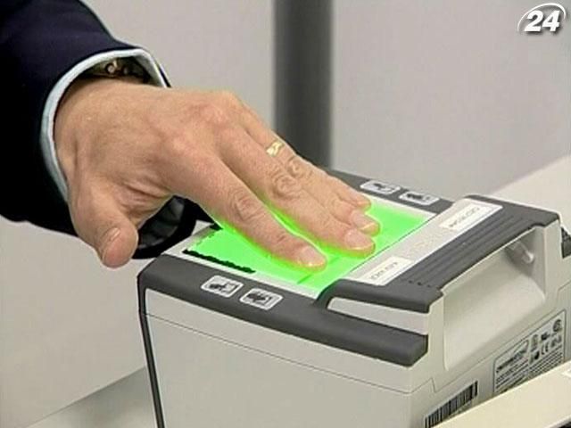 Вірменія з нового року переходить на біометричні паспорти Вірменія з нового року переходить на біометричні паспорти