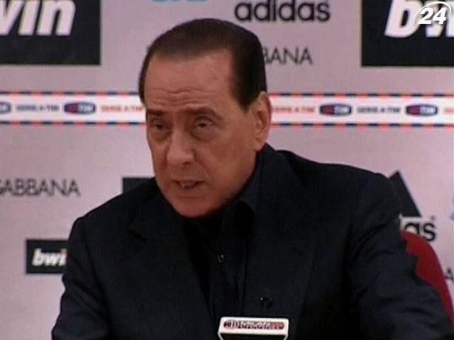 Міністри від партії Берлусконі покинули уряд Італії Міністри від партії Берлусконі покинули уряд Італії