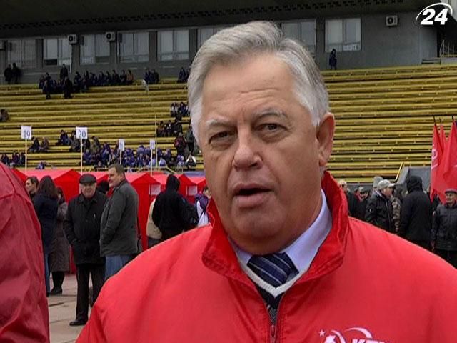 Симоненко: Влада сьогодні абсолютно не слухає народ України Симоненко: Влада сьогодні абсолютно не слухає народ України