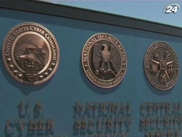 Агентство національної безпеки США підозрюють в замовних убивствах Агентство національної безпеки США підозрюють в замовних убивствах