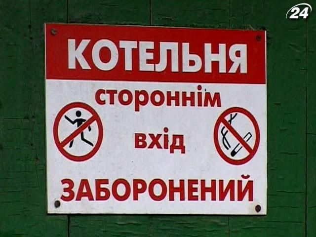 Коли потепліє в житлових будинках, вирішать завтра, - Попов Коли потепліє в житлових будинках, вирішать завтра, - Попов