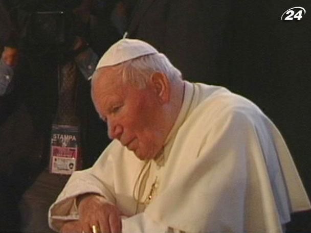 Через 7 месяцев Иоанн Павел II станет святым