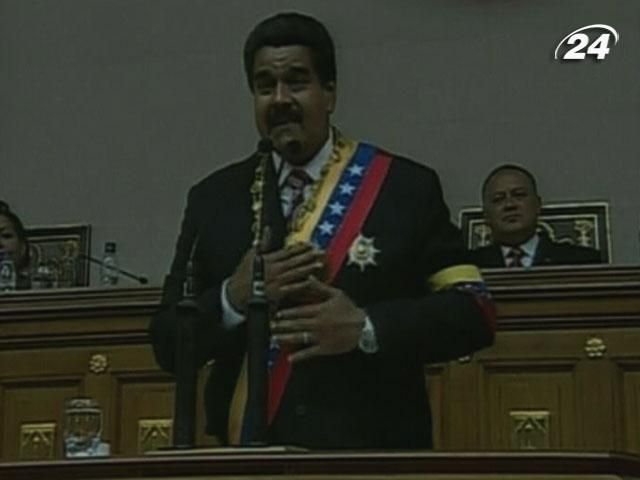 У Венесуелі каратимуть ЗМІ, які пишуть про продовольчу кризу У Венесуелі каратимуть ЗМІ, які пишуть про продовольчу кризу