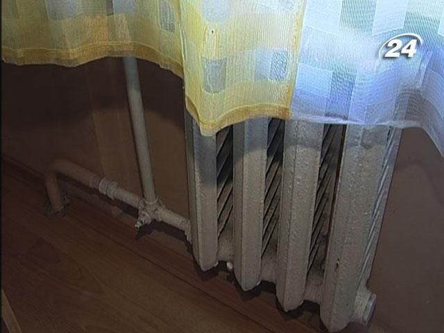 Підсумок дня: Кияни рятуються обігрівачами, а уряд обіцяє тепло Підсумок дня: Кияни рятуються обігрівачами, а уряд обіцяє тепло