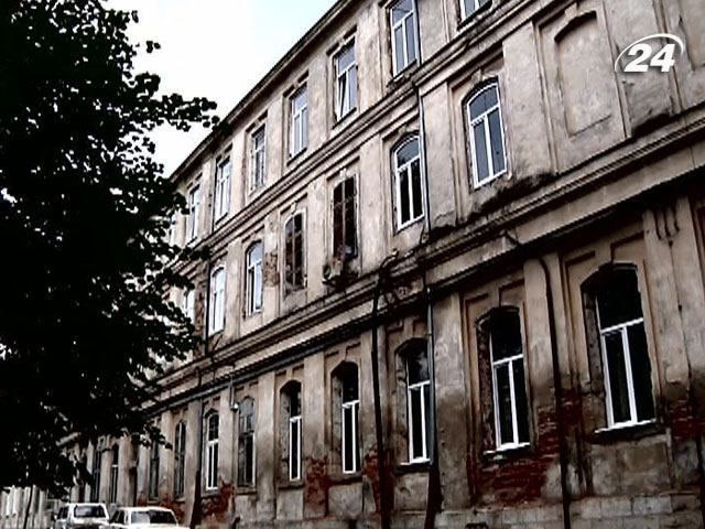Ужасы Львова: львовская областная клиническая больница