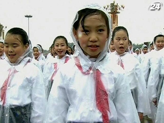 Китайці святкують народження держави