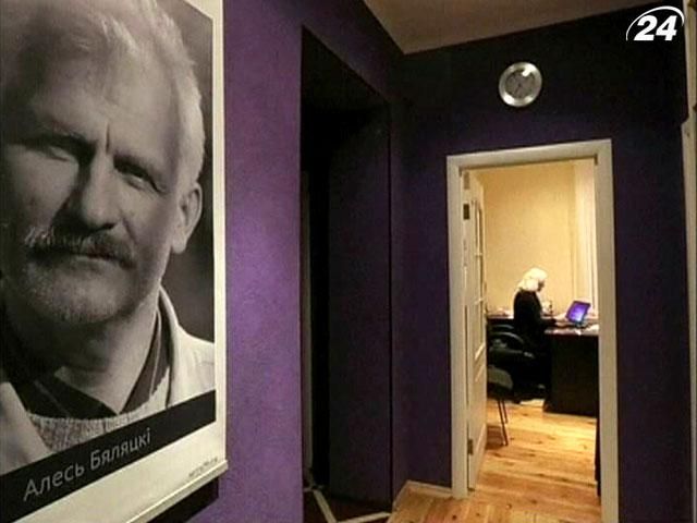 Ув'язнений білоруський правозахисник отримав премію Гавела