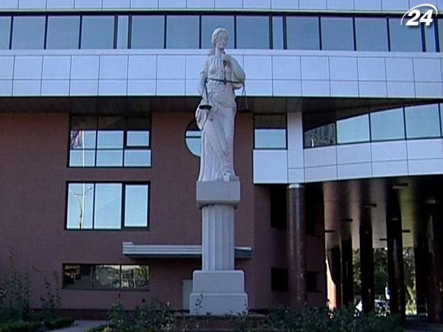 Українців викликатимуть в суд через SMS Українців викликатимуть в суд через SMS