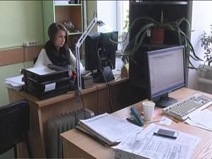 Конкурс податківців Конкурс податківців