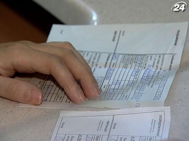 Після виборів в Україні тарифи на комуналку зростуть на 30% Після виборів в Україні тарифи на комуналку зростуть на 30%