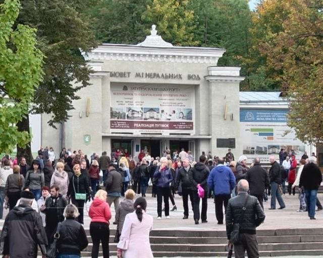 Трускавець згуртував відпочивальників у міжнародний День туризму