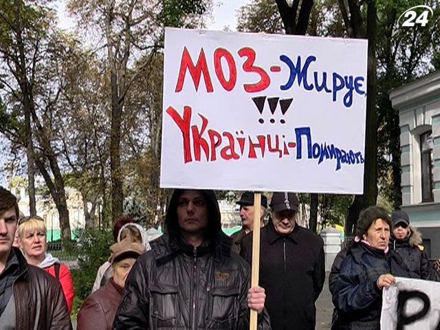 Минздрав перенес дату проведения тендера по закупке "скорых"