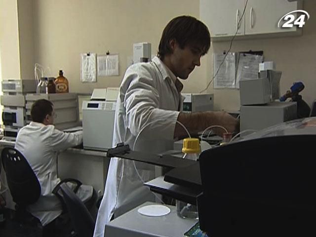 Сертификаты украинских лабораторий автоматически будут признавать в ЕС Сертификаты украинских лабораторий автоматически будут признавать в ЕС