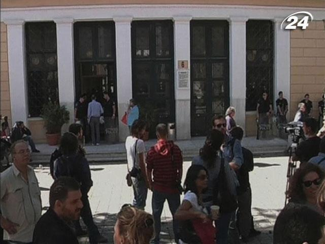 У Греції розпочався суд над членами партії "Золотий світанок" У Греції розпочався суд над членами партії "Золотий світанок"