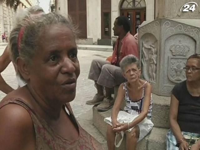 На Кубе планируют ввести единую валюту