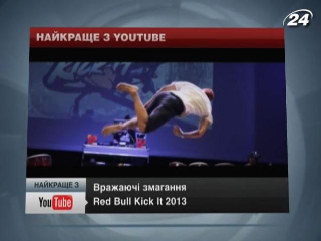 Вражаючі змагання зі східних єдиноборств