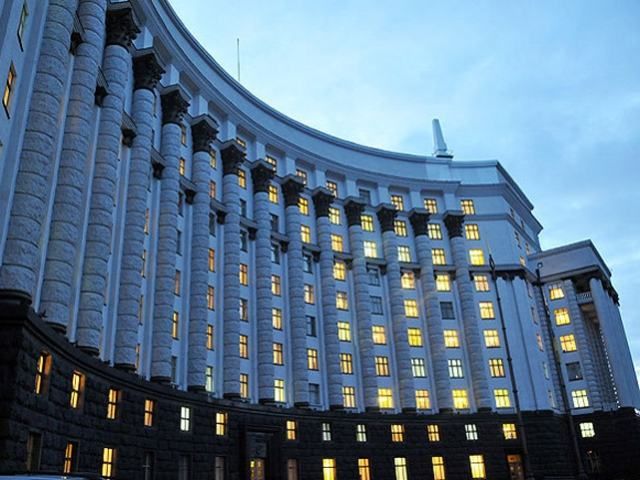 Правительство купило новые компьютеры на 2 миллиона Правительство купило новые компьютеры на 2 миллиона