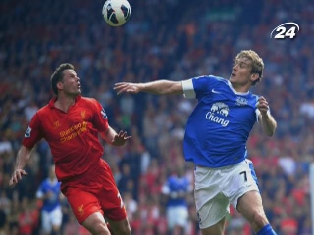 Британський "Евертон" – команда людей і для людей Британський "Евертон" – команда людей і для людей