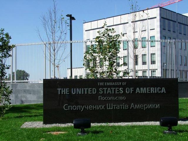 Посольство США в Україні припиняє роботу