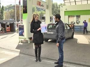 Авто в подарунок - 2 жовтня 2013 - Телеканал новин 24