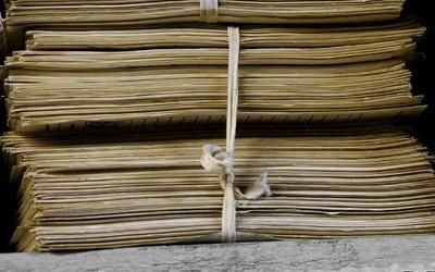 Работу государственных реестров могли заморозить специально, - СМИ Работу государственных реестров могли заморозить специально, - СМИ