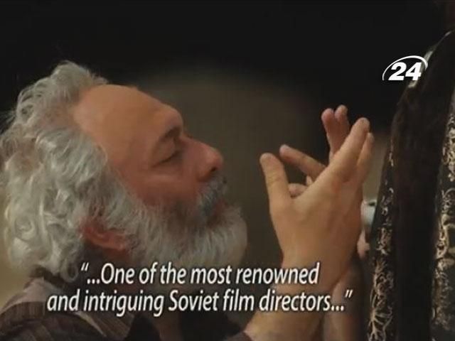 В столице презентовали фильм о режиссере Сергее Параджанове В столице презентовали фильм о режиссере Сергее Параджанове