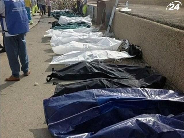 Біля берегів Італії затонуло судно з біженцями із Сомалі Біля берегів Італії затонуло судно з біженцями із Сомалі