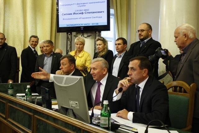 Свободівці заблокували львівську облраду Свободівці заблокували львівську облраду