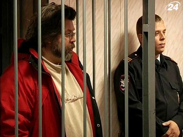 В защиту активистов Greenpeace стали правозащитники В защиту активистов Greenpeace стали правозащитники